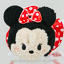 Minnie Mouse (Japanese Disney Store Mickey and Friends V 2)